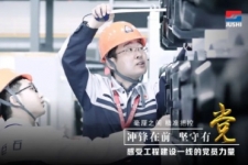 有一種力量，叫我們是黨員