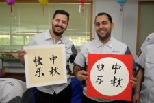 這個(gè)中秋，他們千里來相聚