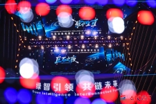 這是一場軟聯(lián)通、硬聯(lián)通、心聯(lián)通的盛會