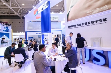 China Jushi Attends CHINAPLAS 2025 for Sustainable Shared Future